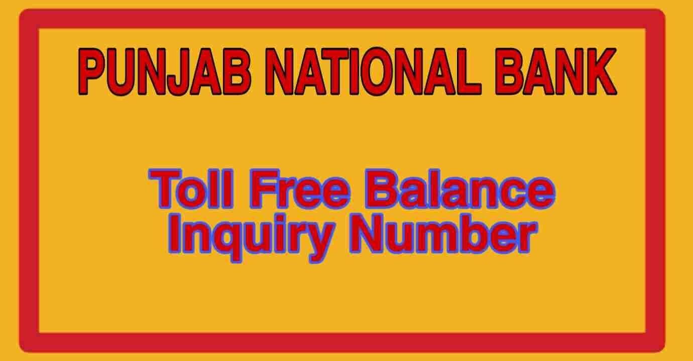 punjab-natinol-bank-toll-free-number-5104030-4100235