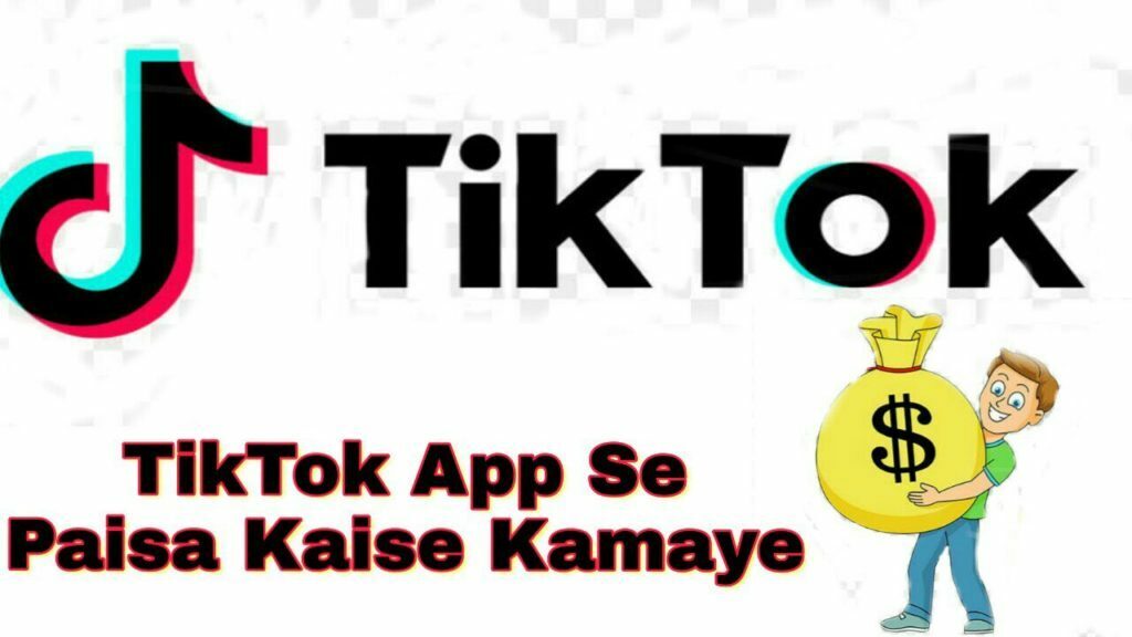 tiktok-se-paisa-kaise-kamaye-563590521-3344428-9778169