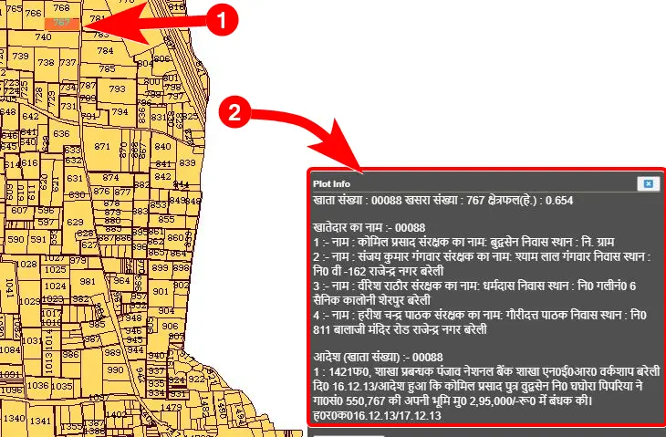 उत्तर प्रदेश भू नक्शा चेक एवं डाउनलोड कैसे करें? 3 उत्तर प्रदेश भू नक्शा चेक एवं डाउनलोड कैसे करें