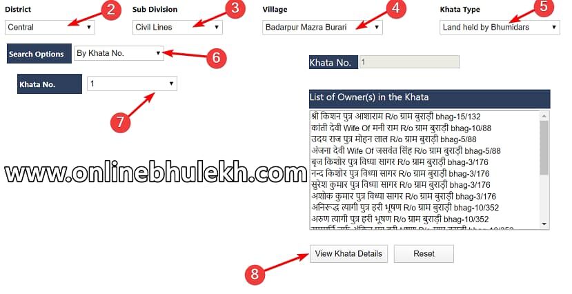 ऑनलाइन दिल्ली भूलेख कैसे देखें? Bhulekh Delhi Khasra-Khatauni Jamabandi Nakal North-South West 3 ऑनलाइन दिल्ली भूलेख कैसे देखें? Bhulekh Delhi Khasra-Khatauni Jamabandi Nakal North-South West