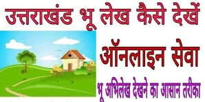 Img 1576897212479 7804937