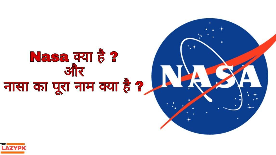 nasa-kya-hai-or-nasa-ka-full-form-kya-hota-hai-4552434-1696964