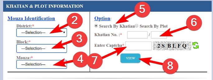 ऑनलाइन पश्चिम बंगाल भूलेख कैसे देखे? WB Bhulekh West Bengal Khatian Land Records 3 ऑनलाइन पश्चिम बंगाल भूलेख कैसे देखे? WB Bhulekh West Bengal Khatian Land Records