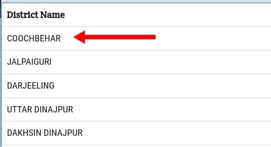 West Bengal Voter List कैसे देखे? 3 iMarkup 20200215 090542 min 4633620