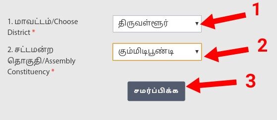 iMarkup 20200218 003032 min 7018398