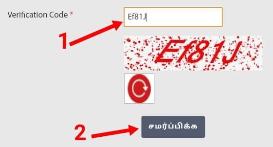 iMarkup 20200218 003226 min 2359641