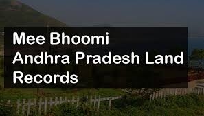 आंध्र प्रदेश ऑनलाइन भूलेख कैसे देखें? जमीन का नक्शा, जमाबंदी 1 images11 8783075