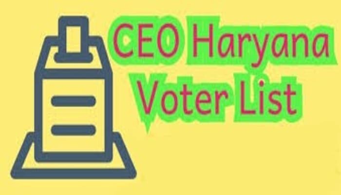 Haryana Voter List कैसे देखे? 1 imgonline com ua resize CnnsEwPw2n9L min 8947113