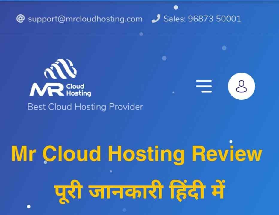 mr-cloud-hosting-review-5282507-3998193