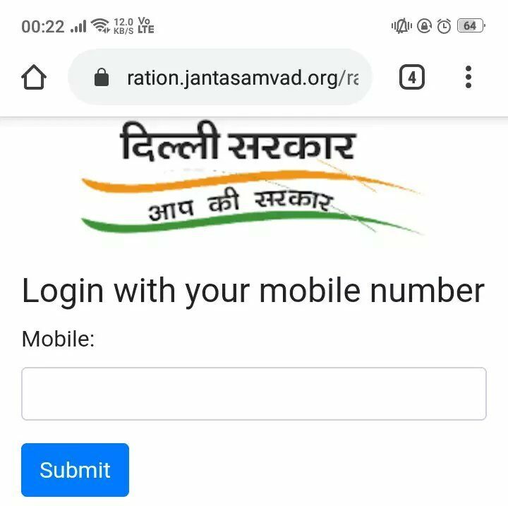 ration-card-apply7502420485198443898-4133382-4345358