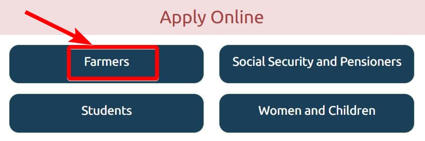 किसान खाद सब्सिडी योजना | किसानों को मिलेंगे 5 हजार रूपए | आवेदन प्रक्रिया 3 किसान खाद सब्सिडी योजना किसान को मिलेंगे 5 हजार 1