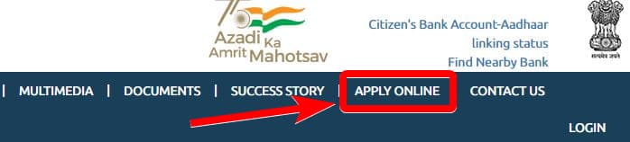 किसान खाद सब्सिडी योजना | किसानों को मिलेंगे 5 हजार रूपए | आवेदन प्रक्रिया 2 किसान खाद सब्सिडी योजना किसान को मिलेंगे 5 हजार