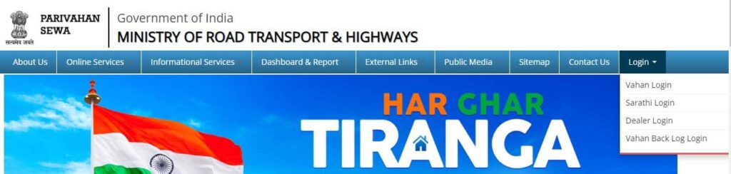 तुहर सरकार तुहर द्वार योजना | लाभ, पात्रता, दस्तावेज व आवेदन प्रक्रिया | Tuhar Sarkar Tuhar Dwar Yojana 2 तुहर सरकार तुहर द्वार योजना