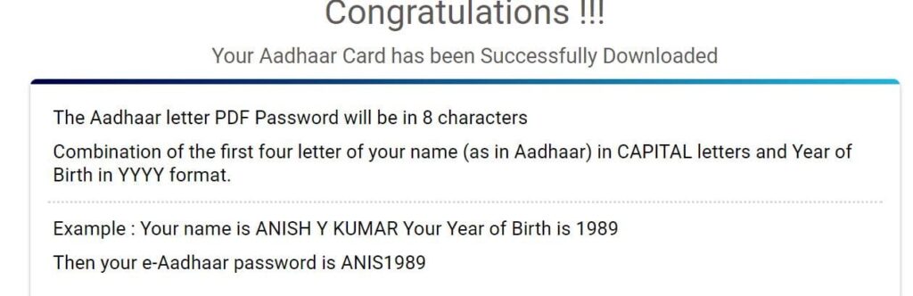 आधार कार्ड कैसे डाउनलोड करें? | सबसे आसान तरीका | Aadhar Card kaise download Kare 7 आधार कार्ड कैसे डाउनलोड करें Aadhar Card kaise download Kare 3