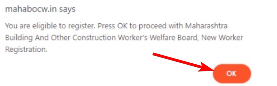 बांधकाम कामगार योजना लाभ, दस्तावेज व रजिस्ट्रेशन प्रक्रिया mahabocw.in Bandhkam Kamgar Yojana 2025 kya hai in