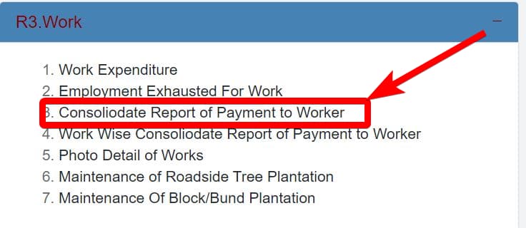 रोजगार गारंटी में अपना नाम कैसे चेक करें? | Rojgar Guarantee Mein Apna Naam Kaise Check Karen 5 Rojgar Guarantee Mein Apna Naam Kaise Check Karen 2 1