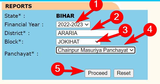 रोजगार गारंटी में अपना नाम कैसे चेक करें? | Rojgar Guarantee Mein Apna Naam Kaise Check Karen 4 Rojgar Guarantee Mein Apna Naam Kaise Check Karen 2
