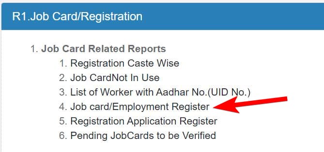 नरेगा हाजिरी ऑनलाइन कैसे चेक करें? 5 नरेगा हाजिरी ऑनलाइन कैसे चेक करें 4