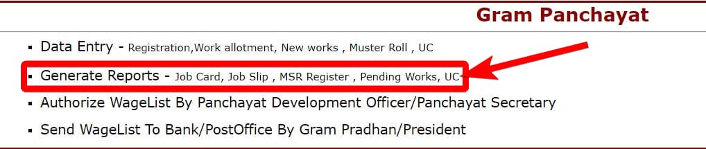 नरेगा हाजिरी ऑनलाइन कैसे चेक करें? 2 नरेगा हाजिरी ऑनलाइन कैसे चेक करें