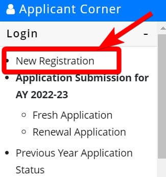 अल्पसंख्यक स्कालरशिप योजना अप्लाई कैसे करें? | लाभ, पात्रता व दस्तावेज | What is National Minority Scholarship 2 अल्पसंख्यक स्कॉलरशिप योजना 2023 के तहत ऑनलाइन आवेदन कैसे करें How to apply online under Minority Scholarship Scheme 2023