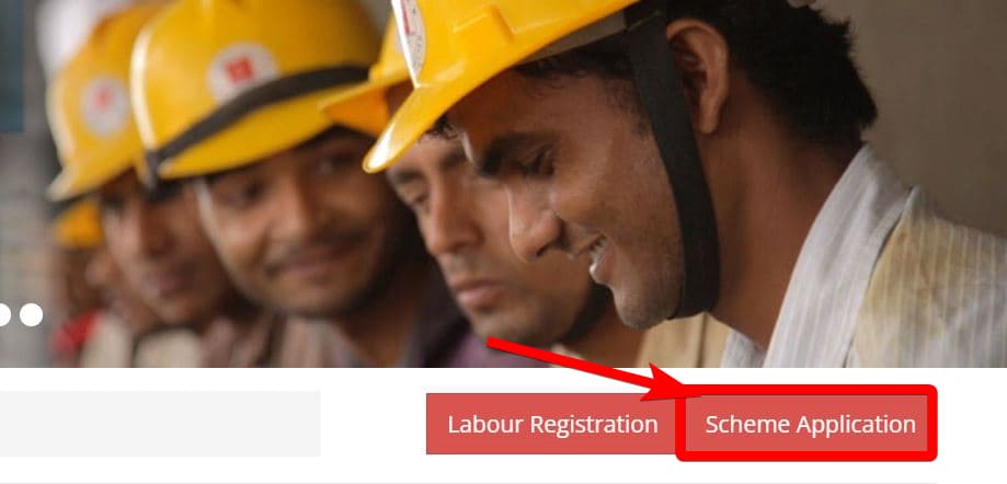 बिहार श्रमिक फ्री साइकिल योजना में आवेदन कैसे करें? | लाभ, पात्रता, दस्तावेज व उद्देश्य | Bihar Labour Free Cycle Yojana 2025 2 बिहार श्रमिक फ्री साइकिल योजना में आवेदन कैसे करें लाभ पात्रता दस्तावेज व उद्देश्य