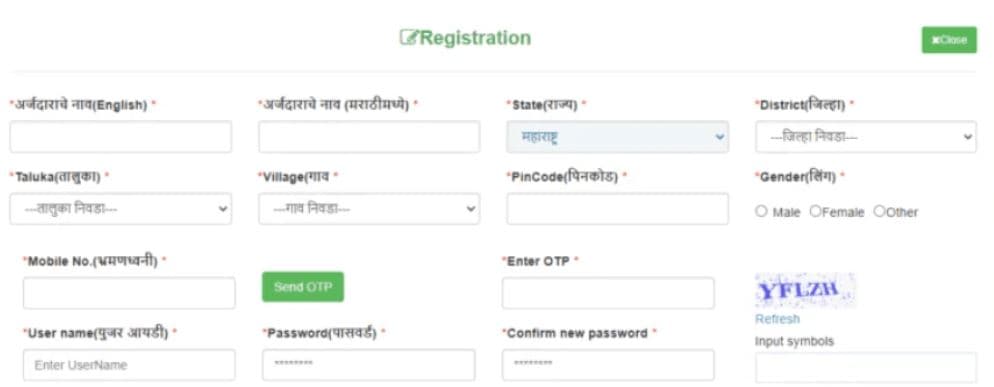 महाराष्ट्र रोजगार हमी योजना | लाभ, पात्रता, दस्तावेज व आवेदन प्रक्रिया 3 महाराष्ट्र रोजगार हमी योजना