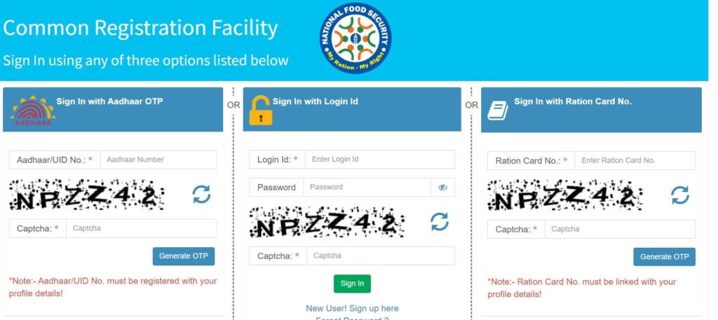 मेरा राशन मेरा अधिकार योजना 2025 | लाभ, पात्रता, दस्तावेज व अप्लाई प्रक्रिया | Mara Ration Mera Adhikar Yojana 2025 2 मेरा राशन मेरा अधिकार योजना 2023 लाभ पात्रता दस्तावेज व अप्लाई प्रक्रिया Mara Ration Mera Adhikar Yojana 2023