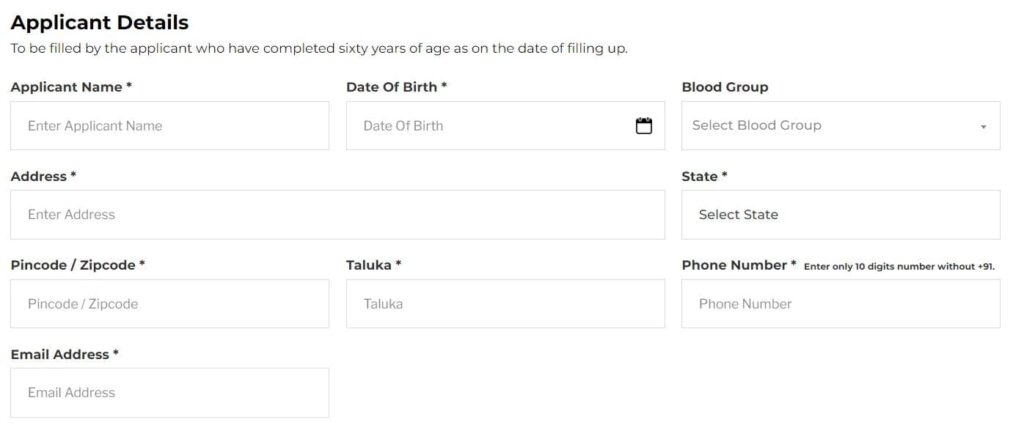 सीनियर सिटीजन कार्ड ऑनलाइन कैसे बनवाएं? | How to Make A Senior Citizen Card Online in Hindi 1 सीनियर सिटीजन कार्ड ऑनलाइन कैसे बनवाएं How to Make A Senior Citizen Card Online in Hindi