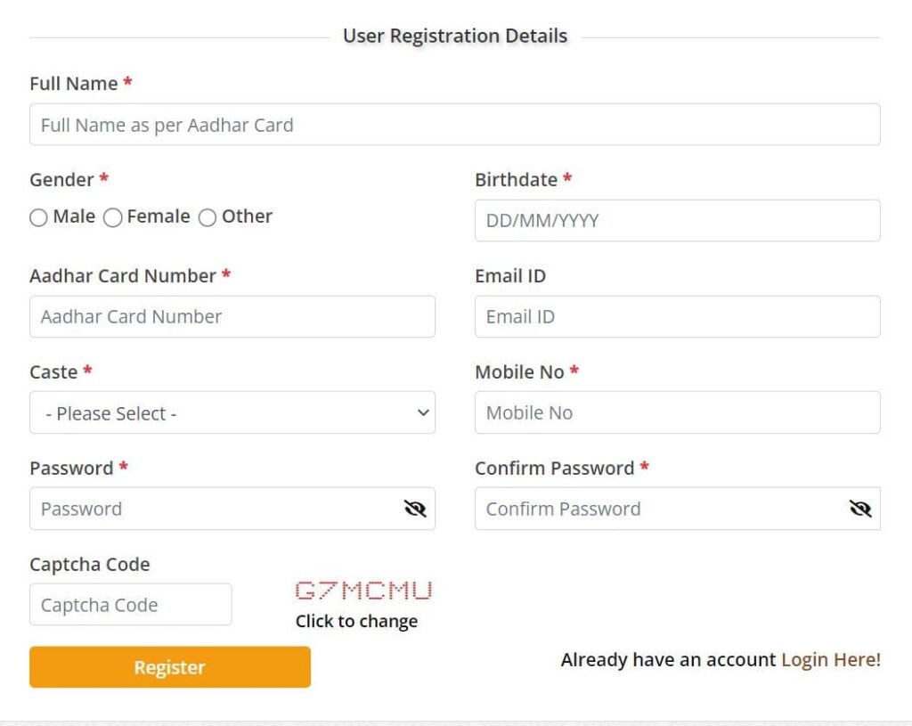 गुजरात ई समाज कल्याण पोर्टल ऑनलाइन पंजीकरण कैसे करें? | E Samaj Kalyan Gujarat Portal 3 गुजरात ई समाज कल्याण पोर्टल E Samaj Kalyan Gujarat Portal