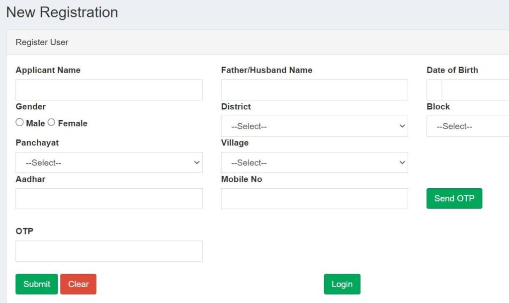 बिहार देशी गौपालन प्रोत्साहन योजना 2025 | लाभ, लाभार्थी, पात्रता व पंजीकरण प्रक्रिया | Bihar Desi Gaupalan Protsahan Yojana 2025 2 बिहार देशी गौपालन प्रोत्साहन योजना 2025 लाभ, लाभार्थी, पात्रता व पंजीकरण प्रक्रिया Bihar