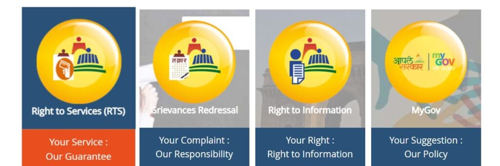 मागेल त्याला शेततळे योजना 2025 | लाभ, लाभार्थी, पात्रता व पंजीकरण प्रक्रिया | Magel Tyala Shettale Yojana 2025 2 मैगेल टायला शेट्टाले योजना के लिए आवेदन कैसे करें How to Apply for Magel Tyla shettale Yojana 2025 in Hindi