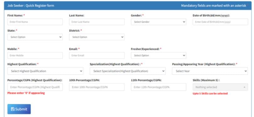राजस्थान आईटी जॉब फेयर 2025 | दस्तावेज, सैलरी व आवेदन प्रक्रिया | Rajasthan IT Job Fair 2025 3 राजस्थान आईटी जॉब फेयर 2025 Rajasthan IT Job Fair 2025