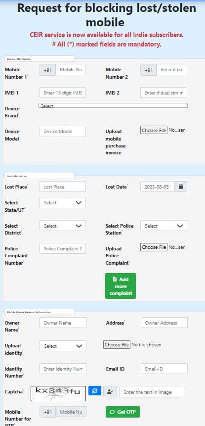 संचार साथी पोर्टल क्या है? | संचार साथी पोर्टल का उपयोग कैसे करें? | Sanchar Saathi Portal 2025 4 संचार साथी पोर्टल क्या है संचार साथी पोर्टल का उपयोग कैसे करें Sanchar Saathi Portal 2025