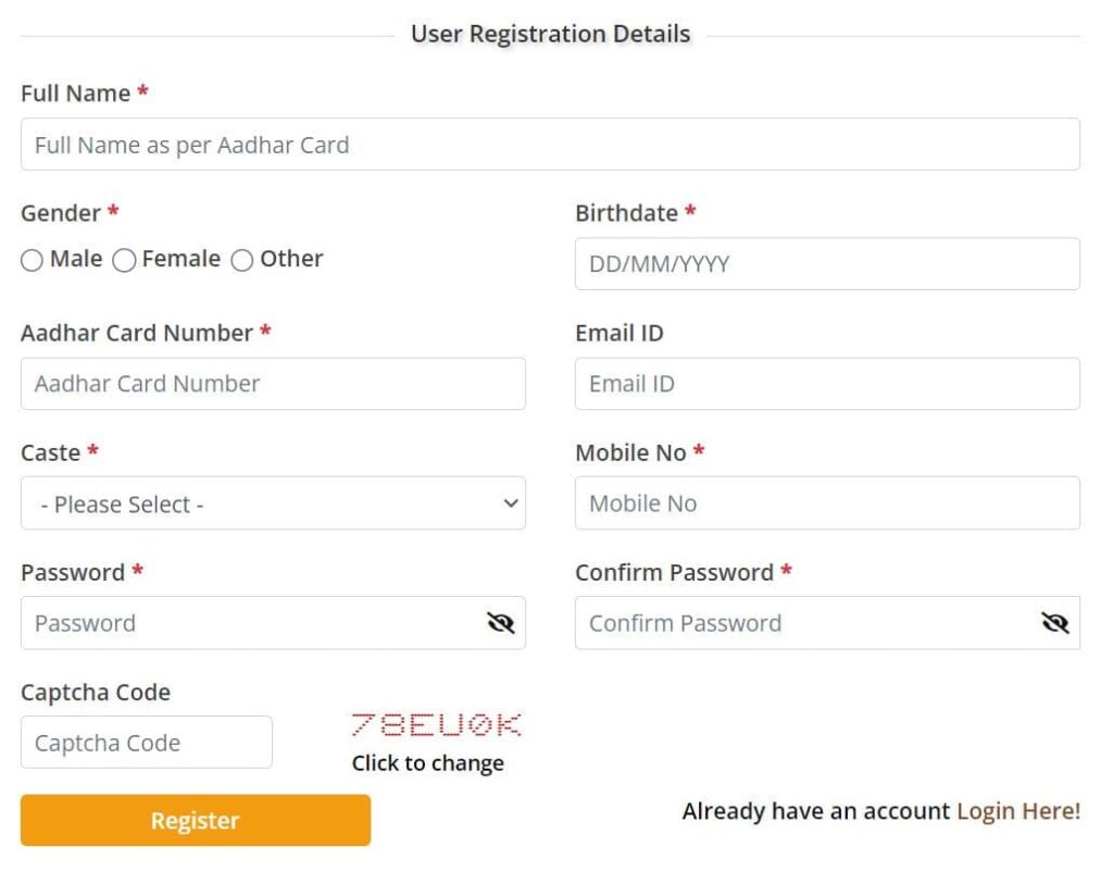 कुंवरबाई नु मामेरू योजना 2025 | लाभ , लाभार्थी, पात्रता दस्तावेज व अप्लाई प्रक्रिया | uvarbai Nu Mameru Yojana 2025 2 कुंवरबाई नु मामेरू योजना 2025 Kuvarbai Nu Mameru Yojana 2025