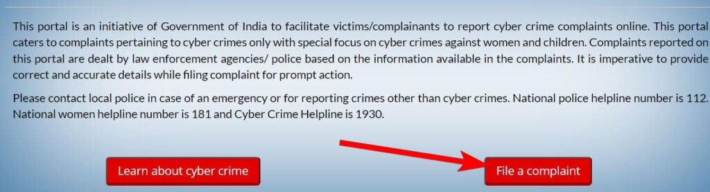 किसी भी प्रकार की ठगी/ धोखाधड़ी की शिकायत कैसे करें? 2 साइबर सेल cyber cell अपनी शिकायत दर्ज कैसे करें