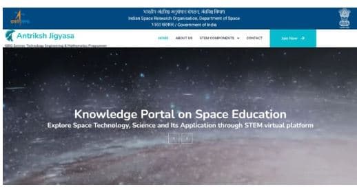 अंतरिक्ष जिज्ञासा प्रोग्राम 2025 के लिए रजिस्ट्रेशन कैसे करें? | Antriksh Jigyasa Program 2025 2 अंतरिक्ष जिज्ञासा प्रोग्राम 2023 के लिए रजिस्ट्रेशन कैसे करें How to Registration foAntriksh Jigyasa Program 2023