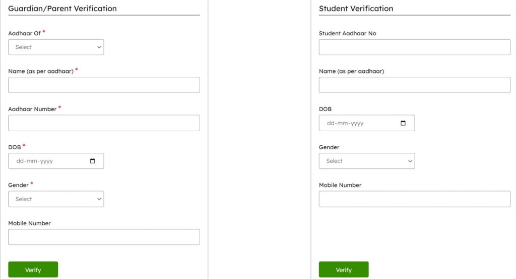 बिहार ज्ञानदीप पोर्टल 2025 | बिहार के गरीब बच्चों को मिलेगा मुफ्त में प्राइवेट स्कूल में पढ़ने का मौका, ऐसे करें आवेदन 3 bihar-gyandeep-portal-2024-7961704