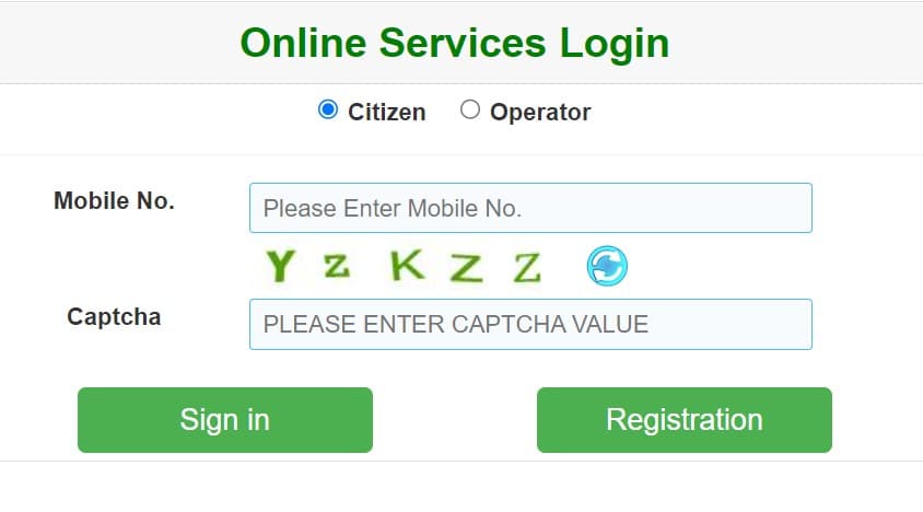 बिहार परिमार्जन प्लस पोर्टल 2025 घर बैठे ऑनलाइन जमाबंदी में ऐसे करे सुधार 5 bihar-parimarjan-plus-portal-1908642