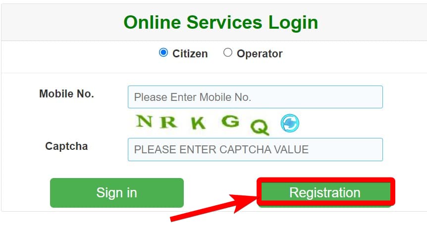 बिहार परिमार्जन प्लस पोर्टल 2025 घर बैठे ऑनलाइन जमाबंदी में ऐसे करे सुधार 3 bihar-parimarjan-plus-portal-2574580